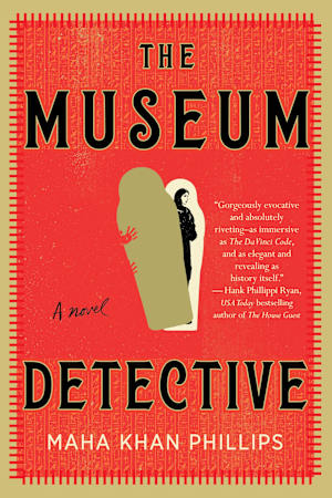 The Museum Detective