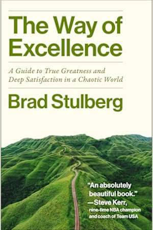 The Way of Excellence
